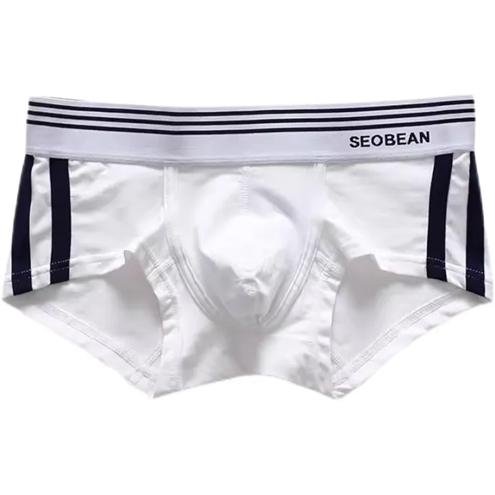 %E3%80%90Direct-sales%E3%80%91%20Men's%20flat%20leg%20underwear,%20high%20elasticity,%20raised,%20solid%20color%20low%20waist%20slim%20fit%20-%20Image%205