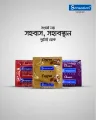 Sensation Super Dotted Condom Strawberry Flavor | Combo Pack 3x3=9pcs Condom for Men.