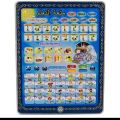 Islamic tablet for kids. 