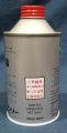 Compressor lubricant ND-Oil8. 