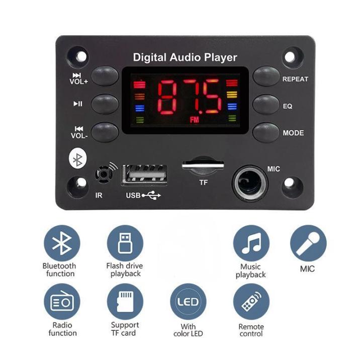 DC%2012V%20Bluetooth%205.0%20DIY%20MP3%20WMA%20Decoder%20Board%206.5mm%20Microphone%20Car%20Audio%20USB%20TF%20FM%20Radio%20MP3%20Music%20Player%20with%20Remote%20Control%20-%20Image%204