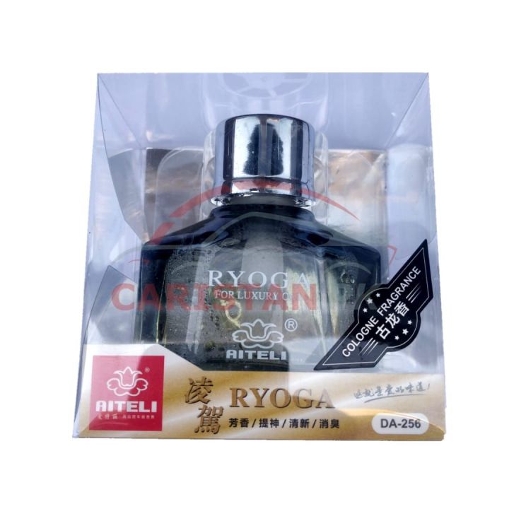 Aiteli Ryoga car air freshener