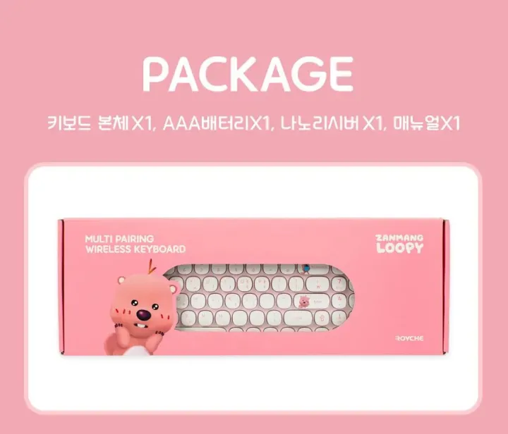 Royche%20ZANMANG%20LOOPY%20Tri-mode%20Keyboard%20-%20Image%207