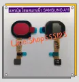 Samsung Galaxy A11 / SM-A115. 