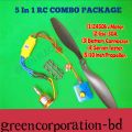 5 in 1 Rc item combo package Esc 30a, 10inch Propoler, servo tester, t connector, 2450kv brashless motor. 