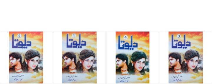 Devta Part 1,2,3 & 4 By Mohiuddin Nawab