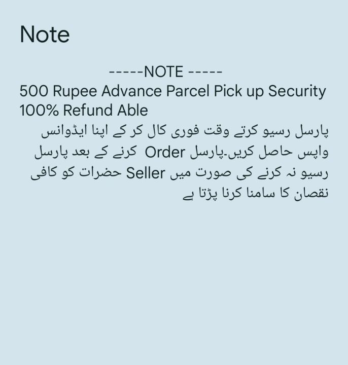 Infinix%20Smart%208%20X6525%20LCD%0APanel%20-%20Image%202