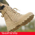 Men's Shoes - Combat Boots Comfortable Hiking Shoes, Sizes 39-46, Shipped from Bangkok.. 