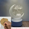 USB Operated 3D LED Night Light Eid Mubarak Table Ornament Muslim Ramadan Decoration for Home 2025 Eid Al Adha Holiday Lighting home decoration item. 