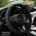 1 PU Leather Embroidered Car Steering Wheel Cover Without Inner Ring Fits 15' Automotive Accessories Interior for Men and Women. 
