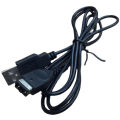 1.2m USB Charging Cable for DS NDS GBA SP Game Console Data Transfer Wire Charger Lead Cord for Game Boy Advance SP.