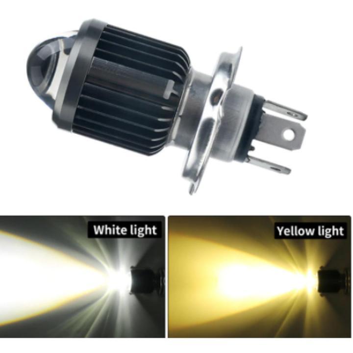 Premium Quality Motorcycle Mini Bi-LED Headlight Projector Lens H4 H6 BA20D LED Headlight Bulbs 1800LM any bike light