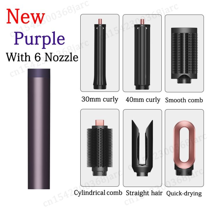 SenCiciMen%20Hair%20Styler%20Curling%20Iron%20Hair%20Hot%20Air%20Brush%20Curling%20Barrel%20Hair%20Dryer%20Salon%20Professional%20Curly%20Straight%20Hair%20Styler%20tinsol%20thermal%20brush%20-%20Image%207