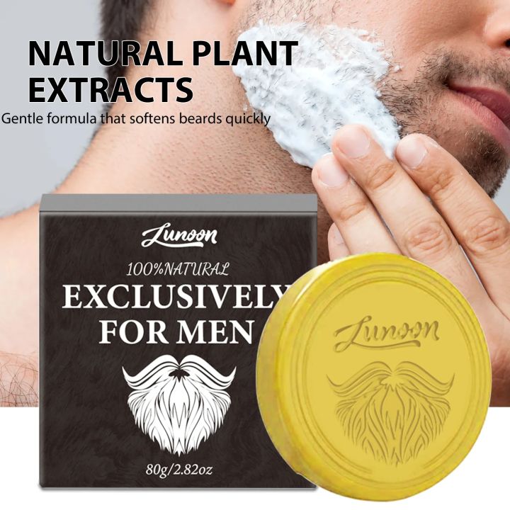 Man Shaving Soap Gentle Clean Keep Fresh Smooth Texture Foam Rich Reducing Irritation Men Beard Care Soap Effect Protect