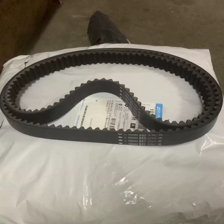 All%20new%20Yamaha%20B65-E7641-00%20Nmax%20155%20(2020-2022),%20Nmax%20V2,%20Aerox%20V1/V2,%20Lexi%20125,%20B65-E7641-00%20-%20Image%204