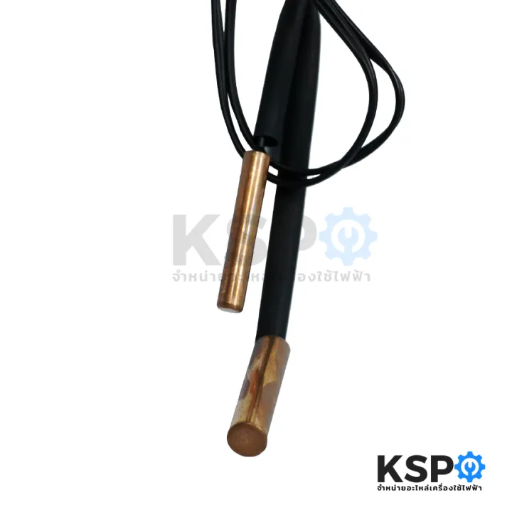 Mitsubishi%20Mitsubishi%20air%20conditioner%20sensor%20e22d68307%20indoor%20coil%20thermistor%20(genuine%20from%20center)%20air%20conditioner%20parts%20-%20Image%202
