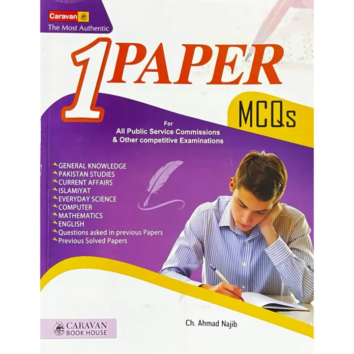 Caravan Paper Program Caravan One Paper MCQs Guide by Ch. Ahmad Najib | Daraz.pk