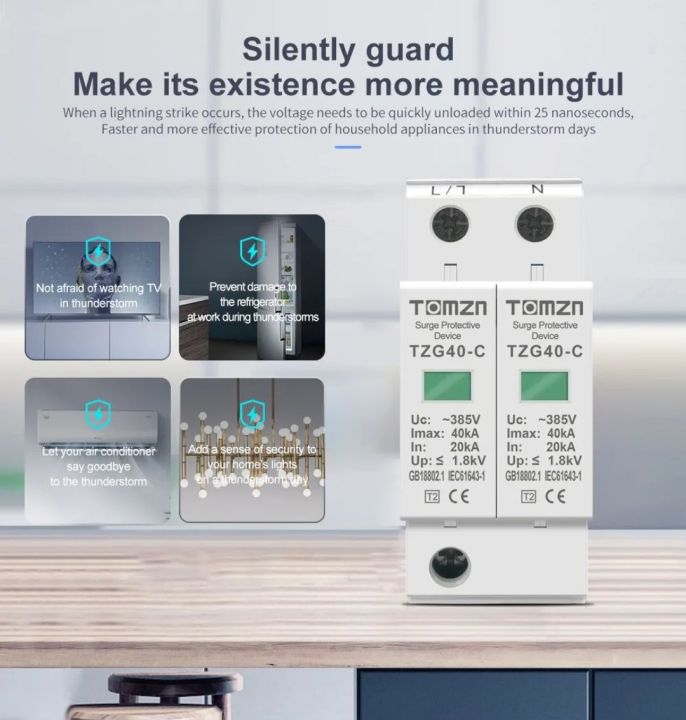 TOMZN%202P%2020kA-%2040kA%20AC%20SPD%20Surge%20Protective%20Device%20AC%20Protector%20For%20Solar%20Off%20Grid%20On%20Grid%20Systems%20-%20Image%203