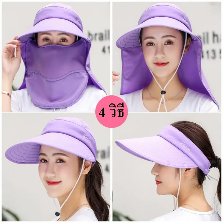 Sun%20Hat%20Women's%20sun%20hat%2099%25%20UV%20protection%20face%20cover%20with%20chin%20strap%20-%20Image%204