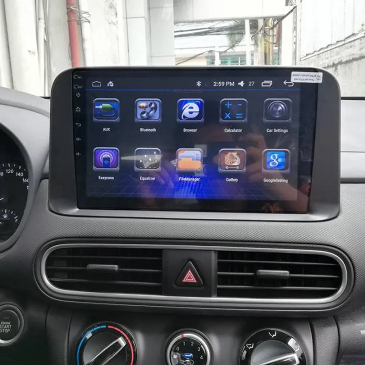 10%20Inch%20Car%20Frame%20Band%20Adapter%20Canbus%20Box%20Decoder%20for%20Hyundai%20Encino%20Kaual%20Kona%202018-2020%20Android%20Radio%20Board%20Mount%20Panel%20Kit%20CD%20-%20Image%205