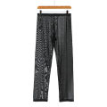 Men's  Soft Mesh Sheer See-through Stretch Pants Trousers Sleepwear Hot Translucent Men Pants Homewear. 