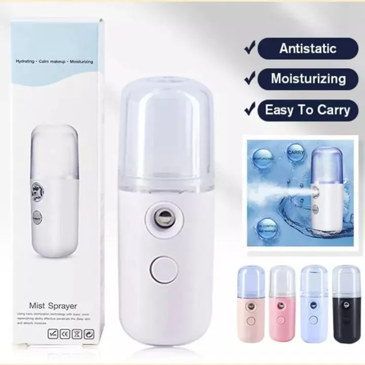 Nano Mist Facial Sprayer USB Humidifier Rechargeable Nebulizer Face Steamer