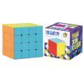 Speed Cube 4x4 Legend Series Stickerless Magic Cube Profession Puzzle High Quality Kid's Fidget Toys. 