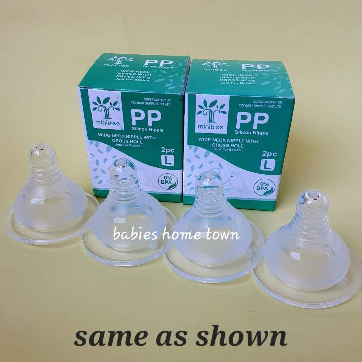 Pack of 4 minitree pp large wide neck feeder nipls teats