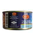Roza Tuna Chunks in Vegetable Oil Net Weight 185g. 
