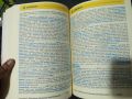Longman Collocations Dictionary and thesaurus ( Colour Print ). 