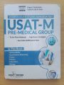 Dogar USAT M Pre Medical Group Guide 2025 Edition / USAT Pre Medical book / USAT M 2025 Edition. 