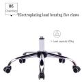Office revolving chair Steel Metal Chrome base with 5 wheels | Office revolving chair steel base with wheel | Office Chair Base | Metal Steel Base For All Chairs. 