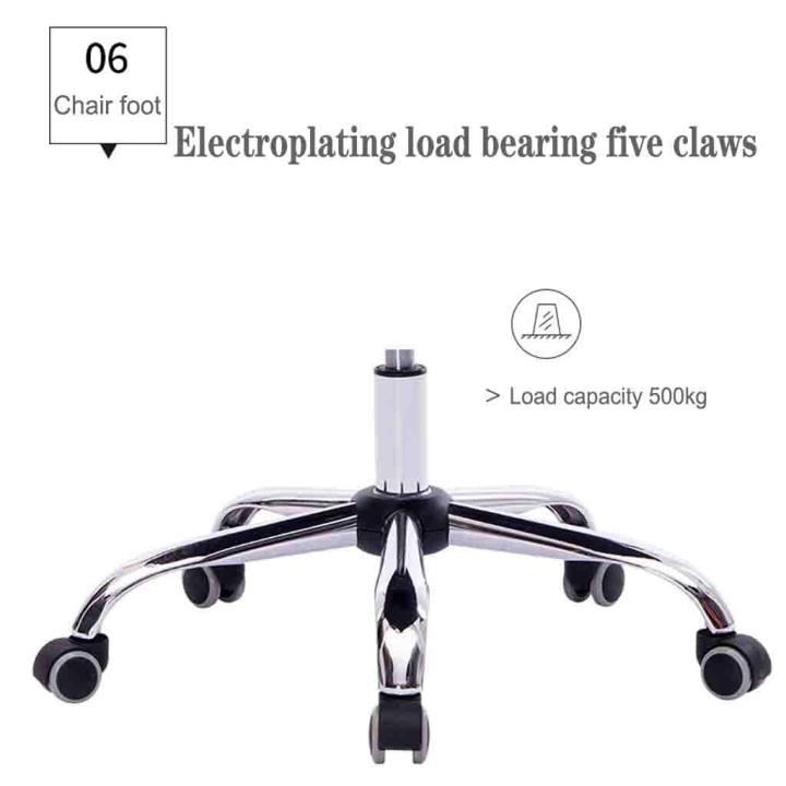 Office%20revolving%20chair%20Steel%20Metal%20Chrome%20base%20with%205%20wheels%20%7C%20Office%20revolving%20chair%20steel%20base%20with%20wheel%20%7C%20Office%20Chair%20Base%20%7C%20Metal%20Steel%20Base%20For%20All%20Chairs%20-%20Image%204