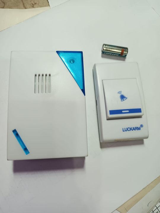 Office Door Bell Office Door Bell