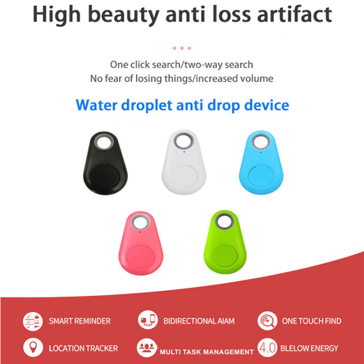 GPS Tracker Mini Fashion Smart Pets Anti Lost Alarm Wireless Child Bag ...