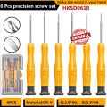 Precision Screwdriver set. 