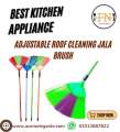 Ceiling Jaala Cobweb Cleaning Broom with Extendable Rod, Long Reach Cobweb Duster, Exclusive Cleaning Long Handled Jaala Brush, Extending Handle - Long Stick Dust Mop, Home Cleaning Plastic Broom (Length 6 feet in Height 72 inches Approximately ). 