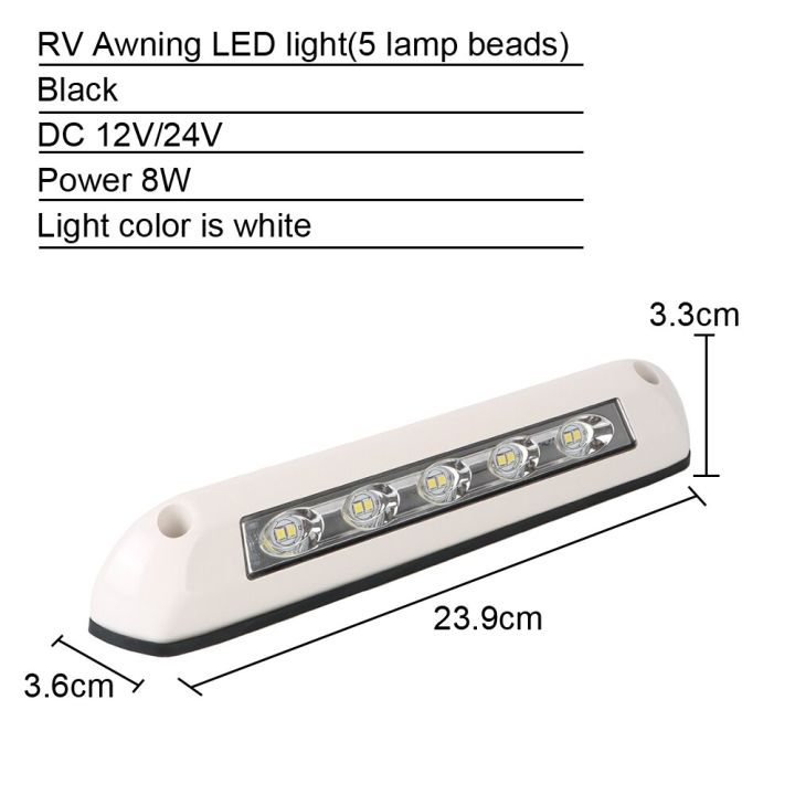 12V/24V%20RV%20LED%20Awning%20Porch%20Light%20Waterproof%20Motorhome%20Caravan%20Van%20Camper%20Trailer%20Wall%20Lamps%20-%20Image%208
