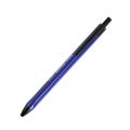 (Recommended pen!! Ballpoint type) includes a good writing ballpoint pen from the shop (blue ink), 10 top-selling, the most popular legend ball pen.. 