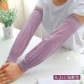 1Pair Arm Sleeves WarmersSun UV Protection HandCover Summer CoolingRunning Fishing CyclingSunscreen Sleeves WorkSleeves. 