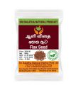 ஆளி விதை 
හෙන ඇට 
Flax Seed 500g. 