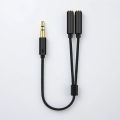 3.5mm Audio Splitter Cable 1 Male to 2 Female Headphone Microphone Adapter Copper 26cm. 
