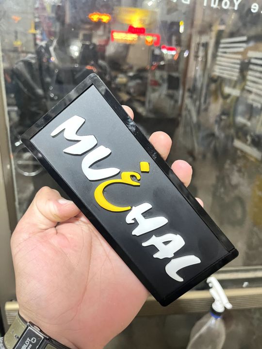 Customized%203D%20Acrylic%20Bike/Motorcycle%20Show%20Plate%20%7C%20Personalized%20Number%20Plate%20with%20Raised%20Letters%20for%20Bikes%20%7C%20Motorcycle%20Accessories%20-%20Image%207