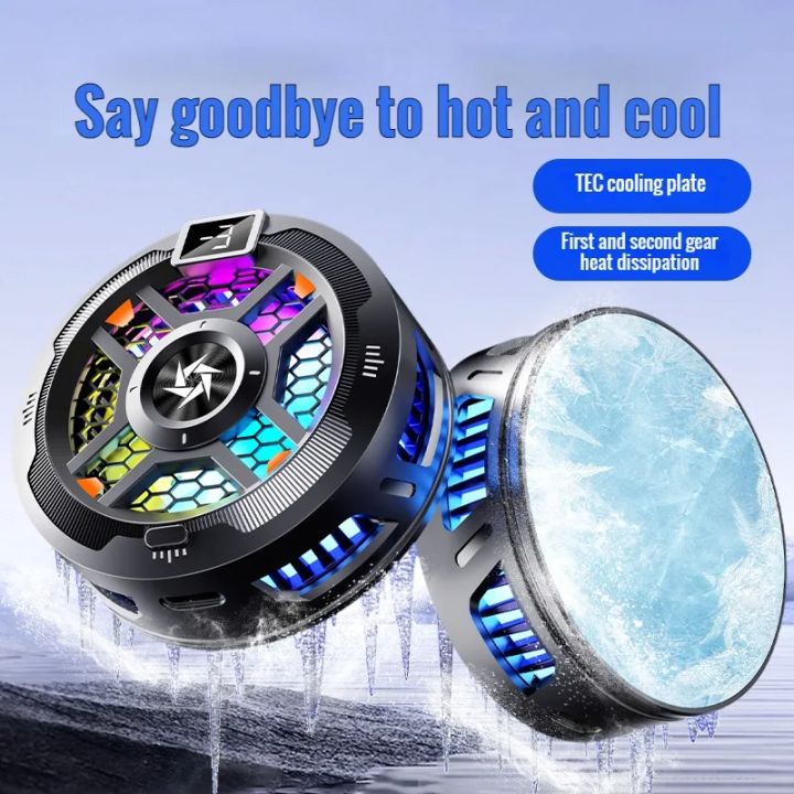 2024%20NEW%20SL18%20Mobile%20Phone%20Magnetic/%20Back-Clip%202%20In%201%20Semiconductor%20Radiator%20with%20RGB%20Light%20for%20IOS%20Android%20PUBG%20LOL%20Game%20Cooler%20-%20Image%203