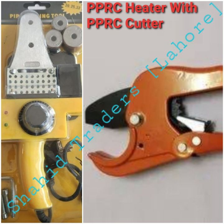 PPRC Heater With PPRC Cutter || Temperature Controlled PPRC Heater || PPRC Set || High Quality Quality With Extra Sharp Blade || PPRC Heater Pipe Welding Machine || Tools Equipment