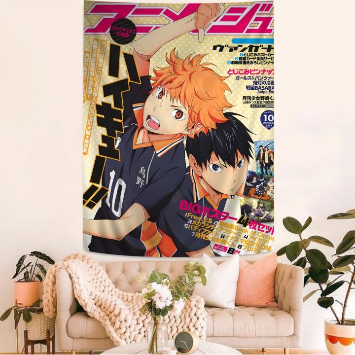 Japan%20Anime%20Haikyuu%20Printed%20Large%20Wall%20Tapestry%20Cheap%20Hippie%20Wall%20Hanging%20Bohemian%20Wall%20Tapestries%20Mandala%20INS%20Home%20Decor%20-%20Image%202