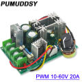 DC 10-60V DC Motor Speed Regulator 12V 24V 36V 48V High Power Drive Module PWM Motor Speed Controller 20A Current Regulator. 