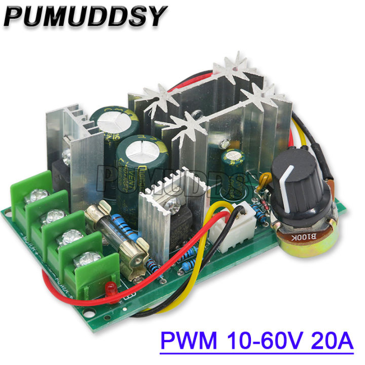 DC 10-60V DC Motor Speed Regulator 12V 24V 36V 48V High Power Drive Module PWM Motor Speed Controller 20A Current Regulator