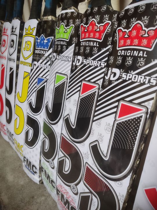 New%20Jd%20%20Tape%20ball%20cricket%20bat%20with%20New%20Stickers%20with%20New%20Power%20Stoke/Jd%20Cricket%20Bats/Wooden%20Handle/long%20bat/2026%20Editions%20-%20Image%202