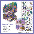 Kawaii Deep Sea Music Hall 3D space station Landscape Sticker  DIY Pocket Cabin Scene festival  ﻿. 